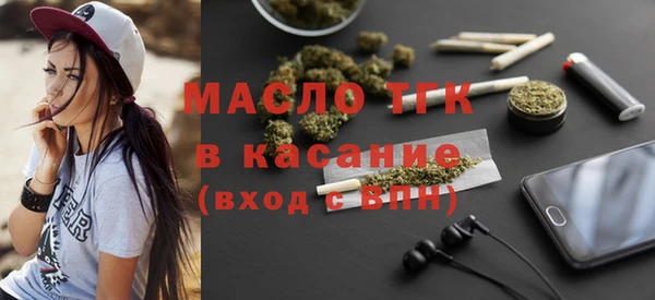 альфа пвп VHQ Чита
