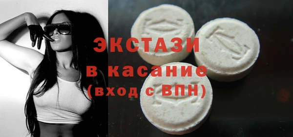 альфа пвп VHQ Чита