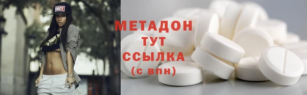 герыч Кострома