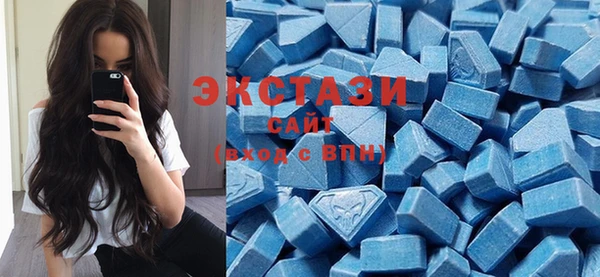 ГАЛЛЮЦИНОГЕННЫЕ ГРИБЫ Нижний Тагил