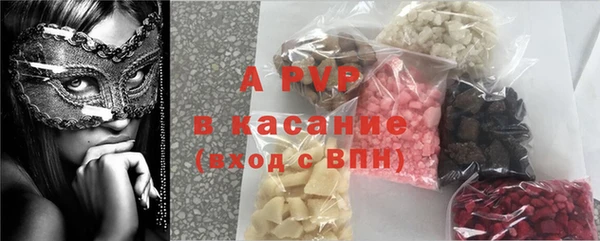 ГАЛЛЮЦИНОГЕННЫЕ ГРИБЫ Нижний Тагил
