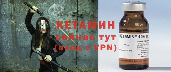 ГАЛЛЮЦИНОГЕННЫЕ ГРИБЫ Нижний Тагил