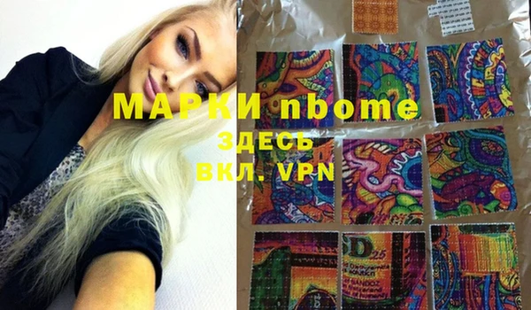 круглые Мурманск