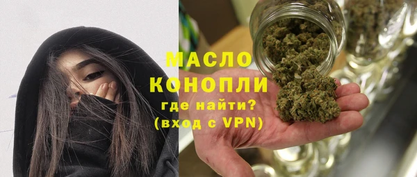 круглые Мурманск