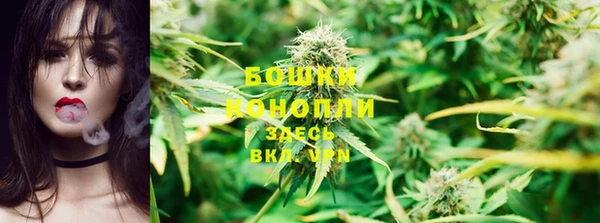 альфа пвп VHQ Чита