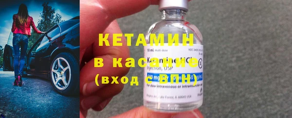 альфа пвп VHQ Чита