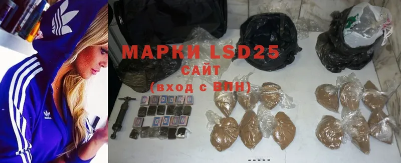 ЛСД экстази ecstasy  Пенза 