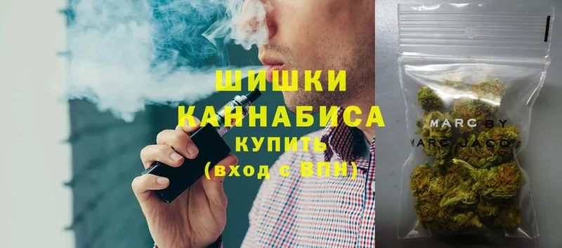Конопля White Widow  купить наркоту  Пенза 